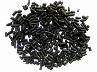 B0020023 Activated Carbon, carvão ativado, كربون مفعل